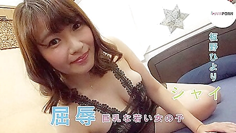 Milf & myjouch rights betzzs